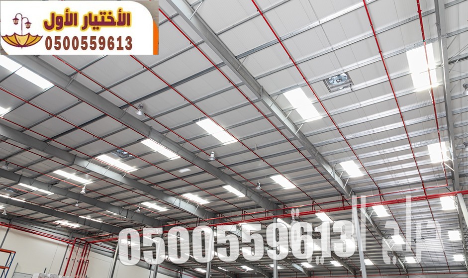 افضل مقاول تنفيذ هناجر ومستودعات ساندوتش بانل